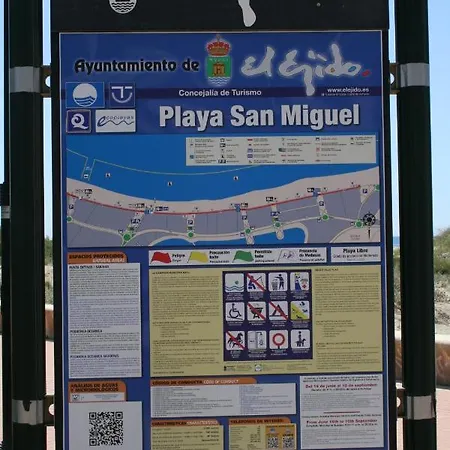 Apartamento Ensenada 알메리마르