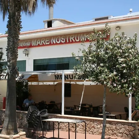 Apartamento Ensenada 아파트